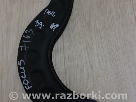 ФОТО Рычаг задний верхний поперечный для Ford Focus 3 (01.2010 - 03.2018) Киев