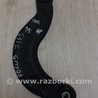 ФОТО Рычаг задний верхний поперечный для Ford Focus 3 (01.2010 - 03.2018) Киев