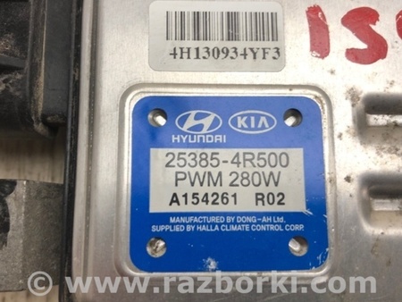 ФОТО Блок вентилятора радиатора для Hyundai Sonata YF (09.2009-03.2014) Киев