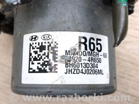 ФОТО Блок ABS для Hyundai Sonata YF (09.2009-03.2014) Киев
