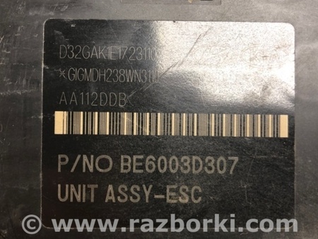 ФОТО Блок ABS для Hyundai Sonata YF (09.2009-03.2014) Киев