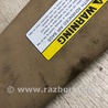 ФОТО Солнцезащитный козырёк для Hyundai Sonata YF (09.2009-03.2014) Киев