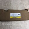 ФОТО Солнцезащитный козырёк для Hyundai Sonata YF (09.2009-03.2014) Киев