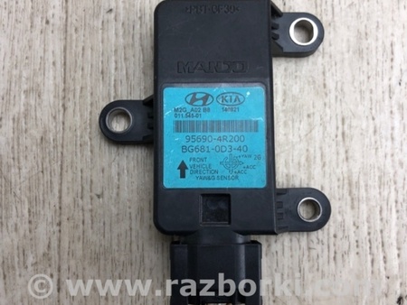 ФОТО Датчик ускорения для Hyundai Sonata YF (09.2009-03.2014) Киев
