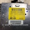 ФОТО Блок электронный для Hyundai Sonata YF (09.2009-03.2014) Киев