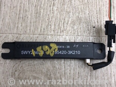 ФОТО Антенна для Hyundai Sonata YF (09.2009-03.2014) Киев