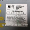 ФОТО Магнитола для Hyundai Sonata YF (09.2009-03.2014) Киев