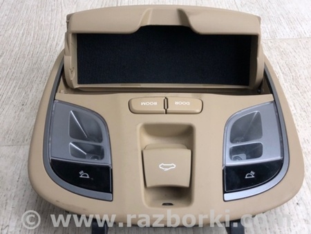 ФОТО Плафон освещения основной для Hyundai Sonata YF (09.2009-03.2014) Киев