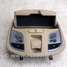 ФОТО Плафон освещения основной для Hyundai Sonata YF (09.2009-03.2014) Киев