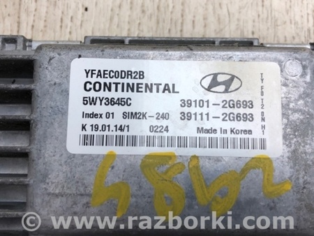 ФОТО Блок управления двигателем для Hyundai Sonata YF (09.2009-03.2014) Киев