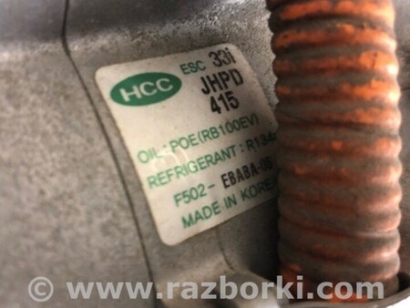 ФОТО Компрессор кондиционера для Hyundai Sonata YF (09.2009-03.2014) Киев