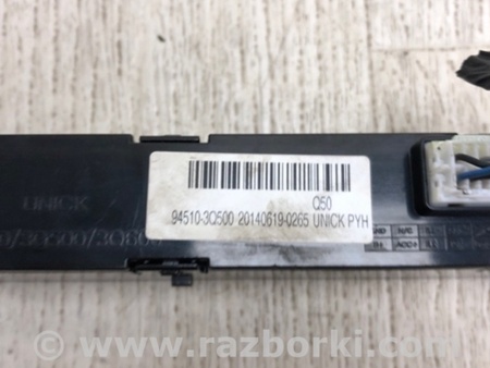 ФОТО Часы для Hyundai Sonata YF (09.2009-03.2014) Киев
