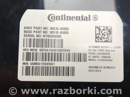 ФОТО Блок комфорта для Hyundai Sonata YF (09.2009-03.2014) Киев