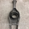 ФОТО Рычаг задний нижний поперечный для Hyundai Sonata YF (09.2009-03.2014) Киев