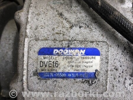 ФОТО Компрессор кондиционера для Hyundai Tucson LM (09-15) Киев