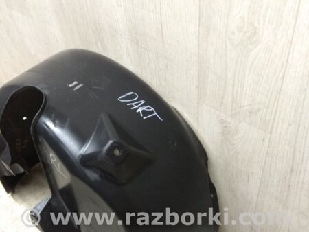 ФОТО Подкрылок для Dodge Dart (12-16) Киев