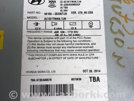 ФОТО Магнитола для Hyundai Tucson LM (09-15) Киев