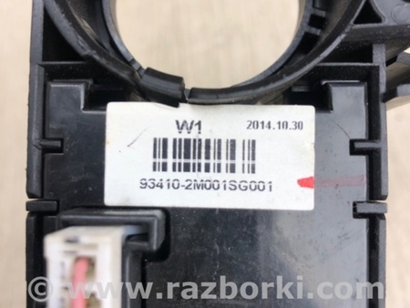 ФОТО Подрулевые переключатели (Гитара) для Hyundai Tucson LM (09-15) Киев