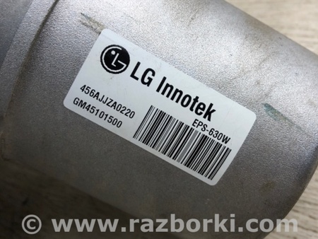 ФОТО Рулевой вал для Hyundai Tucson LM (09-15) Киев