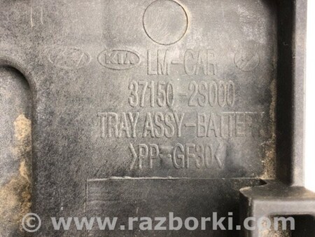 ФОТО Полка аккумулятора для Hyundai Tucson LM (09-15) Киев