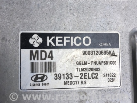 ФОТО Блок управления двигателем для Hyundai Tucson LM (09-15) Киев