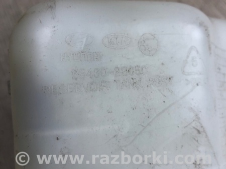 ФОТО Расширительный бачок для Hyundai Tucson LM (09-15) Киев