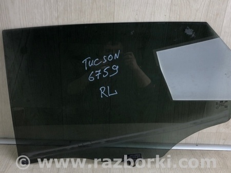 ФОТО Стекло двери для Hyundai Tucson LM (09-15) Киев