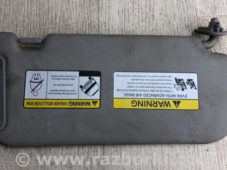 ФОТО Солнцезащитный козырёк для Hyundai Tucson LM (09-15) Киев