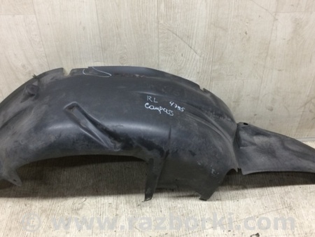 ФОТО Подкрылок для Jeep Compass (06-15) Киев