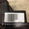 ФОТО Блок предохранителей для Ford Edge 1 U387 (01.2006-04.2015) Киев