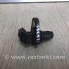 Датчик положения распредвала Nissan Pathfinder R52