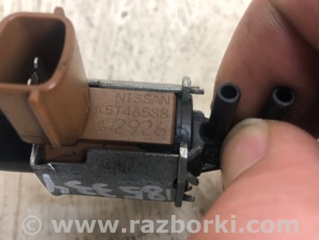 ФОТО Клапан электромагнитный (вакуумный) для Nissan Pathfinder R52 Киев