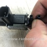 ФОТО Клапан электромагнитный (вакуумный) для Nissan Pathfinder R52 Киев