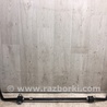 ФОТО Стабилизатор задний для Ford Edge 1 U387 (01.2006-04.2015) Киев