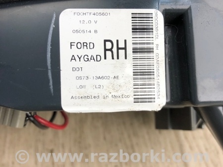 ФОТО Фонарь задний внутренний для Ford Fusion USA 2 поколение (12-15) Киев