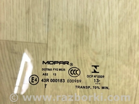 ФОТО Стекло двери для Jeep Compass (06-15) Киев