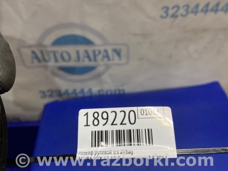 ФОТО Шлейф AirBag для Acura RDX TB3, TB4 (03.2012-12.2015) Киев