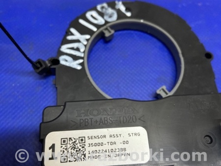 ФОТО Датчик угла поворота руля для Acura RDX TB3, TB4 (03.2012-12.2015) Киев