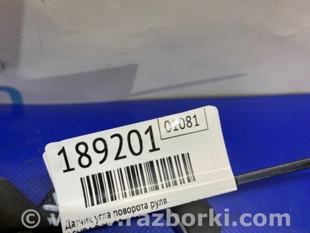ФОТО Датчик угла поворота руля для Acura RDX TB3, TB4 (03.2012-12.2015) Киев