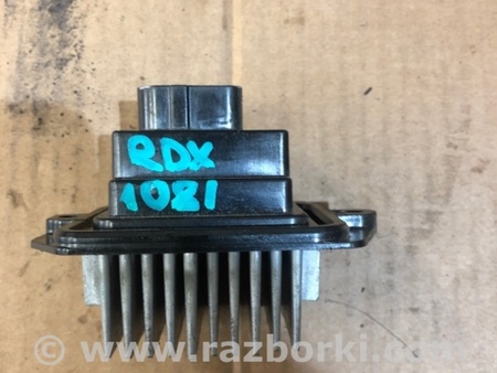 ФОТО Резистор печки для Acura RDX TB3, TB4 (03.2012-12.2015) Киев