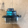 Резистор печки Acura RDX TB3, TB4 (03.2012-12.2015)