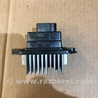 ФОТО Резистор печки для Acura RDX TB3, TB4 (03.2012-12.2015) Киев