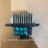 ФОТО Резистор печки для Acura RDX TB3, TB4 (03.2012-12.2015) Киев