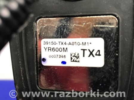ФОТО Антенна для Acura RDX TB3, TB4 (03.2012-12.2015) Киев