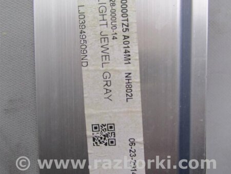 ФОТО Люк для Acura MDX YD3 (06.2013-05.2020) Киев