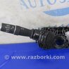 Подрулевые переключатели (Гитара) Acura MDX YD3 (06.2013-05.2020)