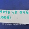 ФОТО Датчик давления системы кондиционера для Hyundai Sonata YF (09.2009-03.2014) Киев