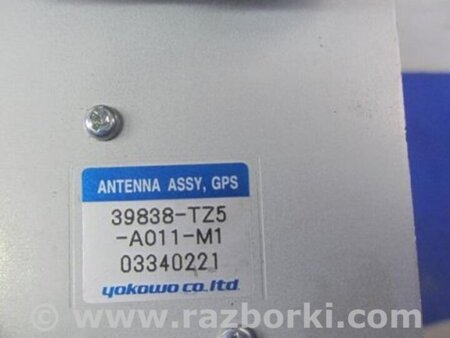 ФОТО Антенна для Acura MDX YD3 (06.2013-05.2020) Киев