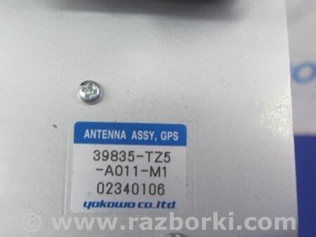 ФОТО Антенна для Acura MDX YD3 (06.2013-05.2020) Киев