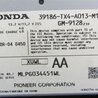 ФОТО Усилитель звука для Acura RDX TB3, TB4 (03.2012-12.2015) Киев